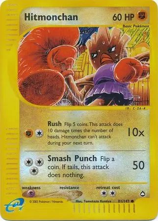 Hitmonchan 081/147 (Aquapolis)  - Reverse Holofoil | Good Games Adelaide SA