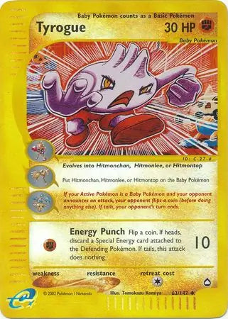 Tyrogue 063/147 (Aquapolis)  - Reverse Holofoil | Good Games Adelaide SA
