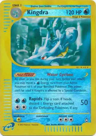 Kingdra  019/147 (Aquapolis)  - Reverse Holofoil | Good Games Adelaide SA