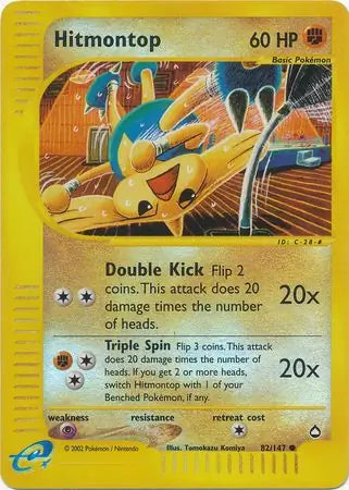 Hitmontop 082/147 (Aquapolis)  - Reverse Holofoil | Good Games Adelaide SA