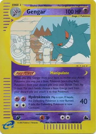 Gengar  010/144 (Skyridge)  - Reverse Holofoil | Good Games Adelaide SA