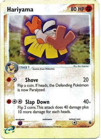 Hariyama 33/109 (Ruby and Sapphire)  - Reverse Holofoil | Good Games Adelaide SA