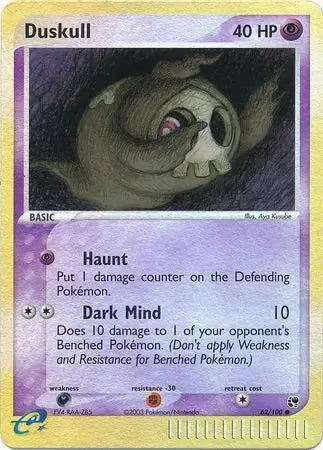 Duskull  62/100 (Sandstorm)  - Reverse Holofoil | Good Games Adelaide SA