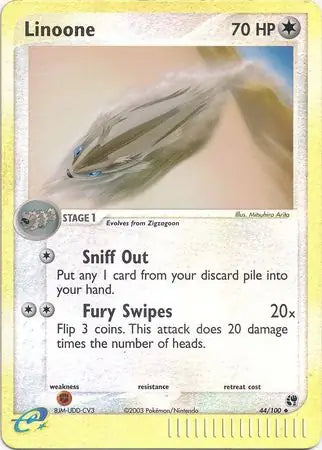Linoone 44/100 (Sandstorm)  - Reverse Holofoil | Good Games Adelaide SA