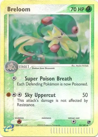 Breloom 33/100 (Sandstorm)  - Reverse Holofoil | Good Games Adelaide SA