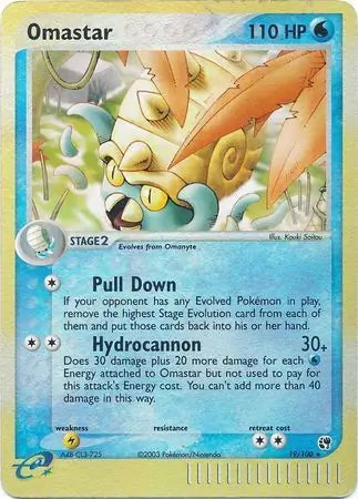 Omastar 19/100 (Sandstorm)  - Reverse Holofoil | Good Games Adelaide SA