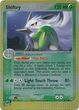 Shiftry  12/100 (Sandstorm)  - Reverse Holofoil | Good Games Adelaide SA