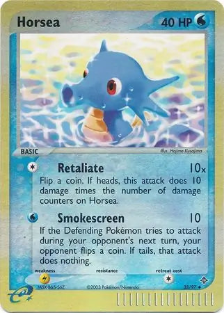 Horsea 33/97 (Dragon)  - Reverse Holofoil | Good Games Adelaide SA