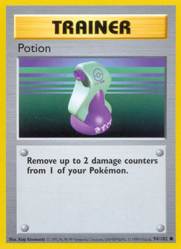 Potion 094/102 (Base Set (Shadowless))  - Unlimited | Good Games Adelaide SA