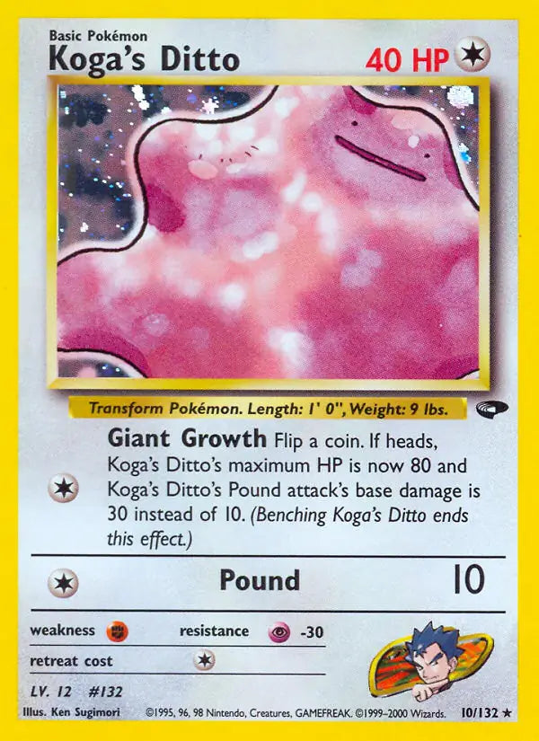 Koga's Ditto 010/132 (Gym Challenge)  - Unlimited Holofoil | Good Games Adelaide SA