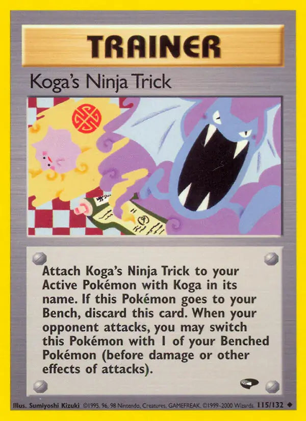 Koga's Ninja Trick 115/132 (Gym Challenge)  - Unlimited | Good Games Adelaide SA