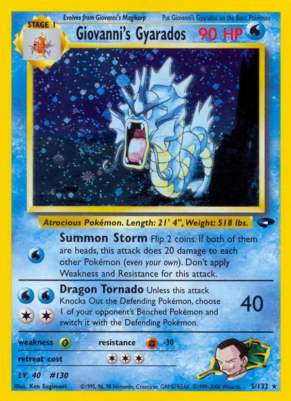 Giovanni's Gyarados 005/132 (Gym Challenge)  - Unlimited Holofoil | Good Games Adelaide SA