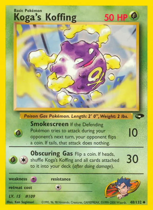 Koga's Koffing 048/132 (Gym Challenge)  - Unlimited | Good Games Adelaide SA