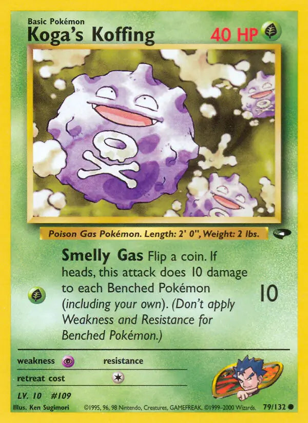Koga's Koffing 079/132 (Gym Challenge)  - Unlimited | Good Games Adelaide SA