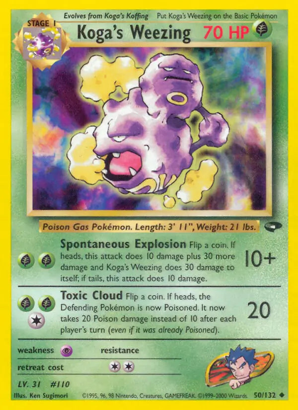 Koga's Weezing 050/132 (Gym Challenge)  - Unlimited | Good Games Adelaide SA