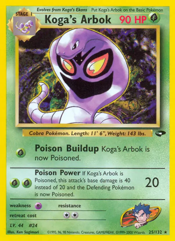 Koga's Arbok 025/132 (Gym Challenge)  - Unlimited | Good Games Adelaide SA