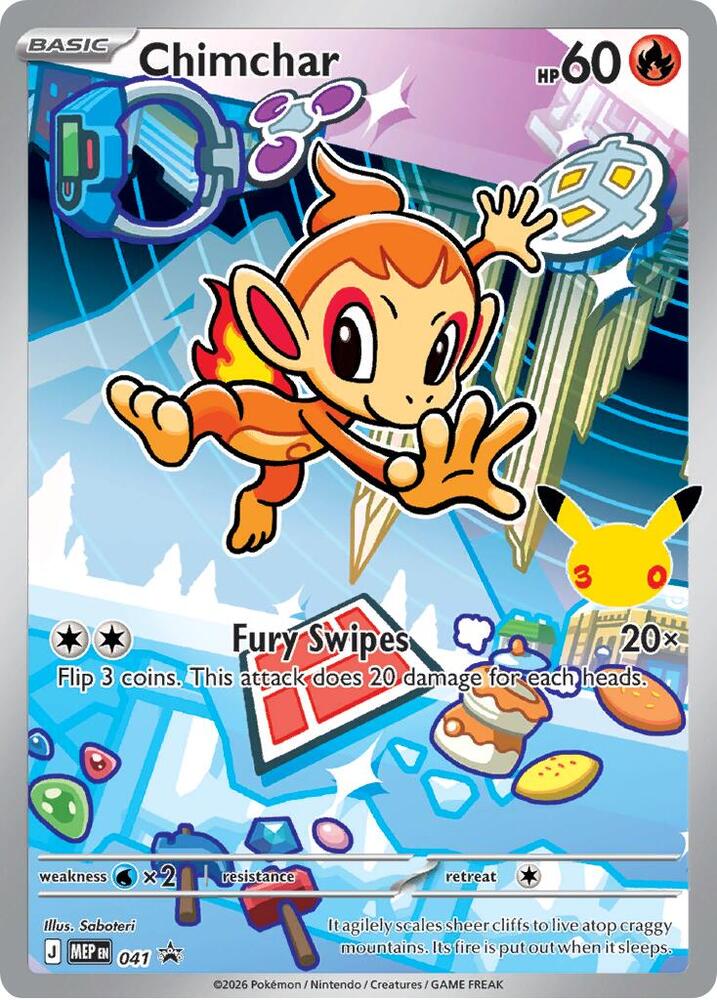 Chimchar 041 (ME: Mega Evolution Promo)  - Holofoil | Good Games Adelaide SA