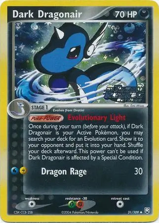 Dark Dragonair 31/109 (Team Rocket Returns)  - Reverse Holofoil | Good Games Adelaide SA