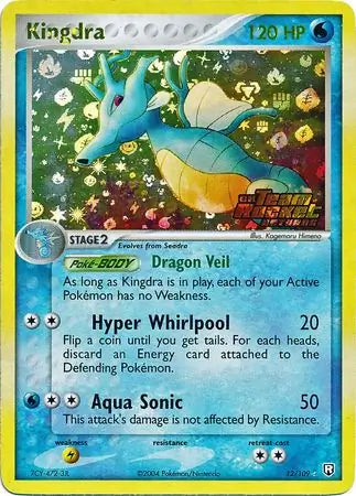 Kingdra 12/109 (Team Rocket Returns)  - Reverse Holofoil | Good Games Adelaide SA