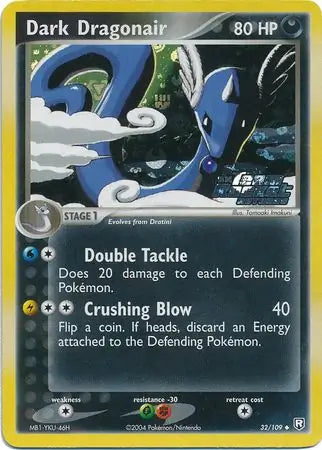 Dark Dragonair  32/109 (Team Rocket Returns)  - Reverse Holofoil | Good Games Adelaide SA