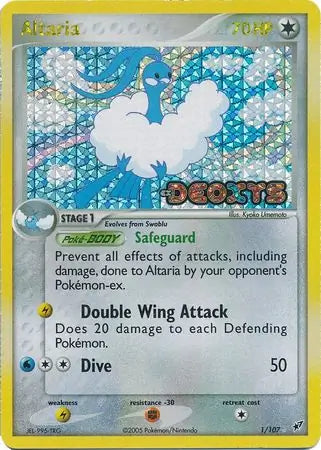 Altaria 1/107 (Deoxys)  - Reverse Holofoil | Good Games Adelaide SA