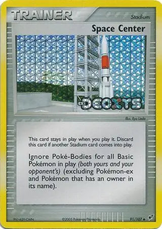Space Center 91/107 (Deoxys)  - Reverse Holofoil | Good Games Adelaide SA