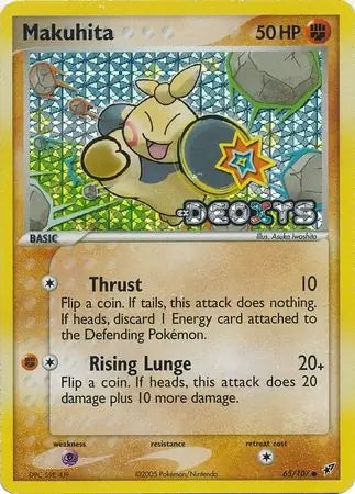 Makuhita 65/107 (Deoxys)  - Reverse Holofoil | Good Games Adelaide SA