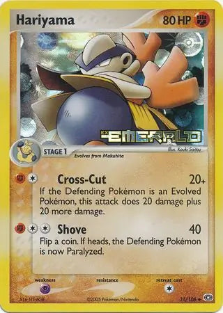 Hariyama 31/106 (Emerald)  - Reverse Holofoil | Good Games Adelaide SA