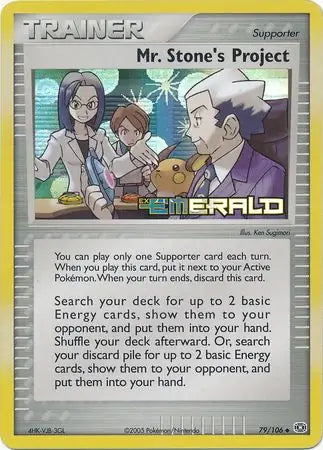 Mr. Stone's Project 79/106 (Emerald)  - Reverse Holofoil | Good Games Adelaide SA