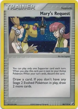 Marys Request 86/115 (Unseen Forces)  - Reverse Holofoil | Good Games Adelaide SA