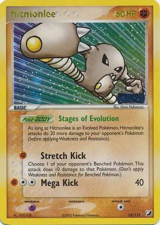 Hitmonlee 25/115 (Unseen Forces)  - Reverse Holofoil | Good Games Adelaide SA