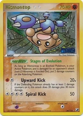 Hitmontop 26/115 (Unseen Forces)  - Reverse Holofoil | Good Games Adelaide SA