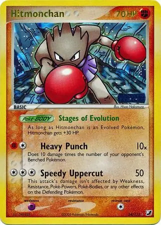 Hitmonchan 24/115 (Unseen Forces)  - Reverse Holofoil | Good Games Adelaide SA