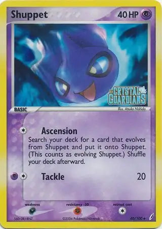 Shuppet 40/100 (Crystal Guardians)  - Reverse Holofoil | Good Games Adelaide SA