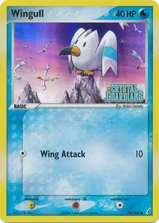 Wingull 70/100 (Crystal Guardians)  - Reverse Holofoil | Good Games Adelaide SA