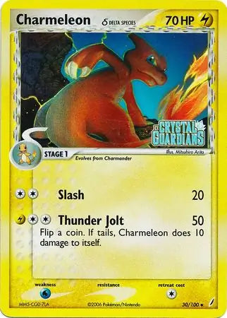 Charmeleon Delta Species 30/100 (Crystal Guardians)  - Reverse Holofoil | Good Games Adelaide SA