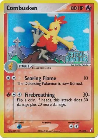 Combusken  31/100 (Crystal Guardians)  - Reverse Holofoil | Good Games Adelaide SA