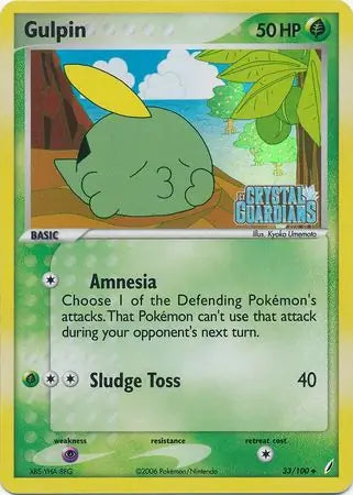 Gulpin 33/100 (Crystal Guardians)  - Reverse Holofoil | Good Games Adelaide SA