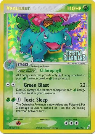Venusaur 28/100 (Crystal Guardians)  - Reverse Holofoil | Good Games Adelaide SA