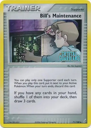 Bills Maintenance 71/100 (Crystal Guardians)  - Reverse Holofoil | Good Games Adelaide SA