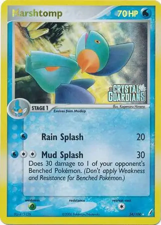 Marshtomp 24/100 (Crystal Guardians)  - Reverse Holofoil | Good Games Adelaide SA