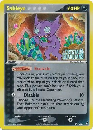 Sableye 10/100 (Crystal Guardians)  - Reverse Holofoil | Good Games Adelaide SA