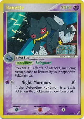 Banette 1/100 (Crystal Guardians)  - Reverse Holofoil | Good Games Adelaide SA