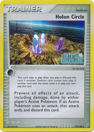 Holon Circle 79/100 (Crystal Guardians)  - Reverse Holofoil | Good Games Adelaide SA