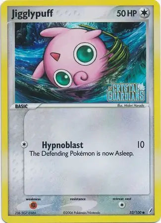 Jigglypuff 53/100 (Crystal Guardians)  - Reverse Holofoil | Good Games Adelaide SA
