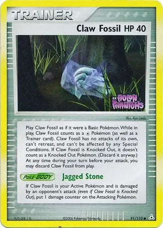 Claw Fossil 91/110 (Holon Phantoms)  - Reverse Holofoil | Good Games Adelaide SA