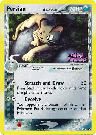 Persian Delta Species 48/110 (Holon Phantoms)  - Reverse Holofoil | Good Games Adelaide SA
