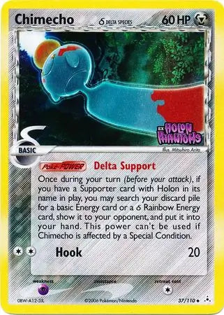 Chimecho Delta Species 37/110 (Holon Phantoms)  - Reverse Holofoil | Good Games Adelaide SA