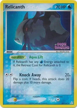 Relicanth 30/110 (Holon Phantoms)  - Reverse Holofoil | Good Games Adelaide SA
