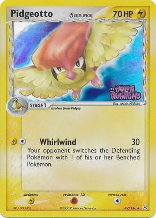 Pidgeotto Delta Species 49/110 (Holon Phantoms)  - Reverse Holofoil | Good Games Adelaide SA
